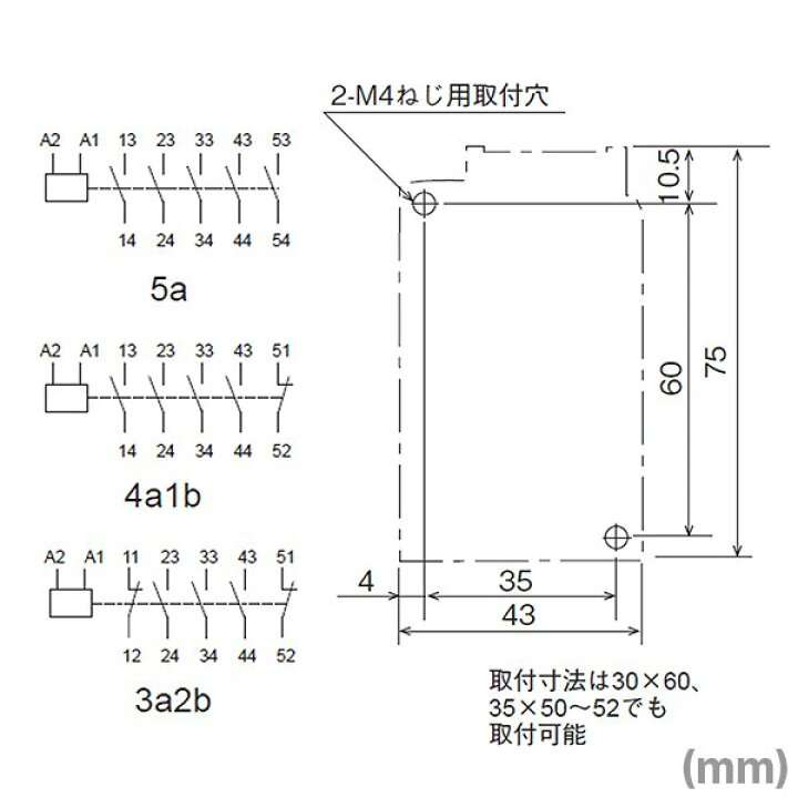 楽天市場】三菱電機 SR-T5 AC200V コンタクタ形電磁継電器 (操作コイル: AC200V) (接点数: 5点) (定格絶縁電圧: 690V) NN : ANGEL HAM SHOP JAPAN 楽天市場】三菱電機 SR-T5 AC200V コンタクタ形電磁継電器 (操作コイル: AC200V) (接点数: 5点) (定格絶縁電圧: 690V) NN : ANGEL HAM SHOP JAPAN