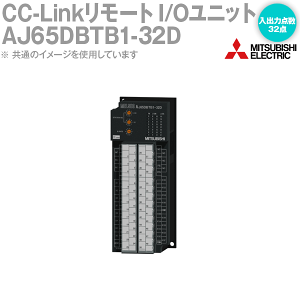 OHd@ AJ65DBTB1-32D CC-Link[gI/Ojbg DC ͓_: 32_ A2C[q^Cv NN