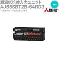 楽天市場】aj65sbtの通販