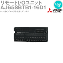 楽天市場】aj65sbtb1-16dの通販 楽天市場】aj65sbtb1-16dの通販
