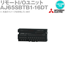 楽天市場】aj65sbtb1－16dの通販