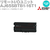 楽天市場】aj65sbtb1－16dの通販