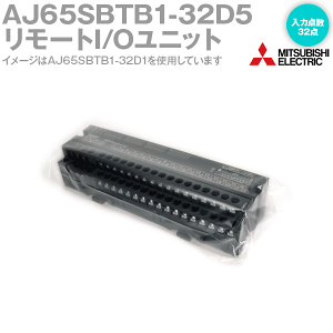 OHd@ AJ65SBTB1-32D5 CC-Link`^Cv[gI/Ojbg DC ͓_: 32_ [q^Cv NN