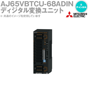 OHd@ AJ65VBTCU-68ADIN CC-LinkAiO|fBW^ϊjbg 8`l DC/fBW^o ^b`RlN^^Cv NN