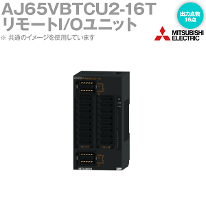 OHd@ AJ65VBTCU2-16T CC-Link`^Cv[gI/Ojbg gWX^ VNo o͓_: 16_ ^b`RlN^^Cv NN