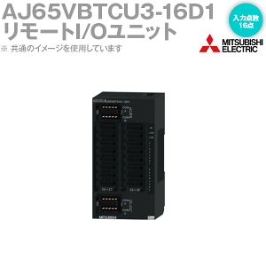 OHd@ AJ65VBTCU3-16D1 CC-Link`^Cv[gI/Ojbg DC ͓_: 16_ ^b`RlN^^Cv NN