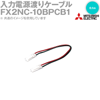 楽天市場】fx2ncの通販