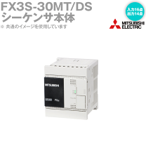 楽天市場】fx3s-10mt/dsの通販