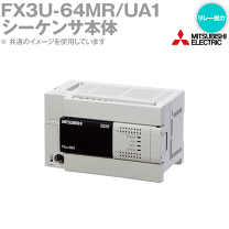 楽天市場】fx3u-64mr/ua1の通販 楽天市場】fx3u-64mr/ua1の通販