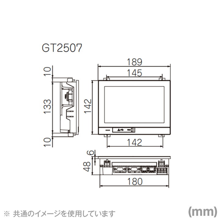 楽天市場】三菱電機 GT2507-WTBD GOT本体 (4.7〜7型) (解像度 楽天市場】三菱電機 GT2507-WTBD GOT本体 (4.7〜7型) (解像度