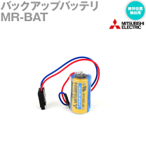 楽天市場】a6bat 三菱の通販
