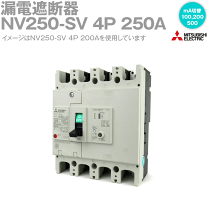 パナソニックネットワークディスクレコーダー WJ-NV250/05中古セット