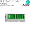 楽天市場】q65bの通販