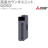 楽天市場】qd62 三菱の通販