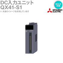 楽天市場】qx41の通販 楽天市場】qx41の通販