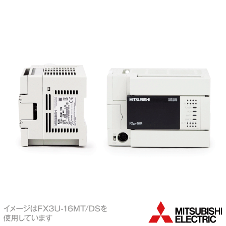 Amazon | 三菱電機 汎用シーケンサ MELSEC-F FX3Uシリーズ FX3U