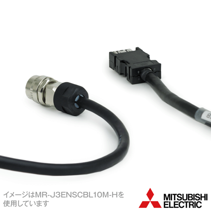 楽天市場】三菱電機 MR-J3ENSCBL20M-H アンプ側ケーブル エンコーダ用