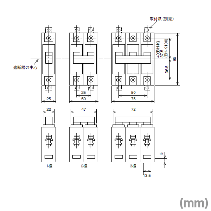 楽天市場】三菱電機 BH-K100 3P □A ノーヒューズ遮断器 分電盤用 主