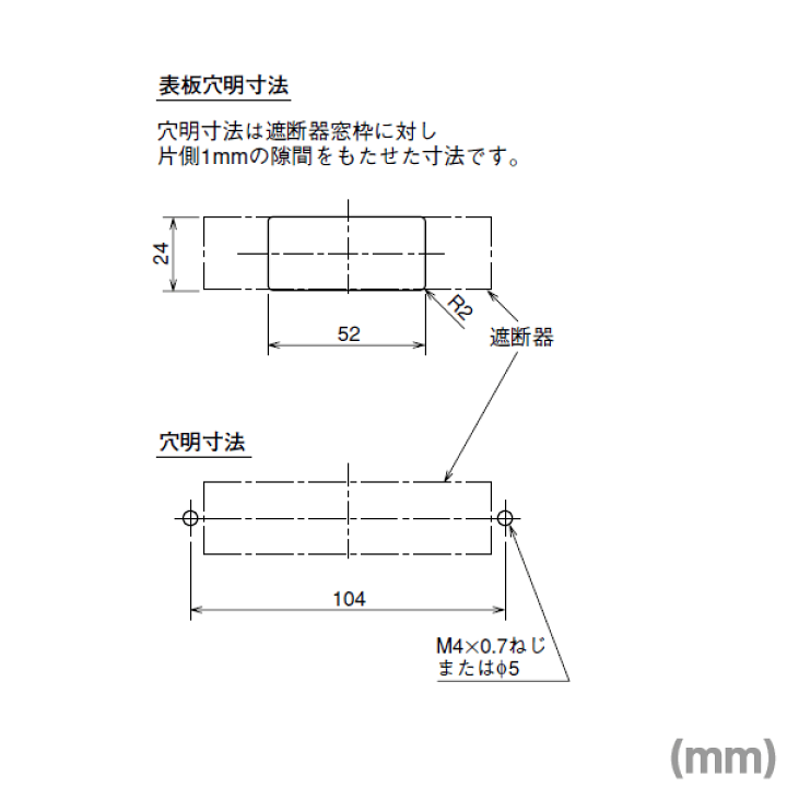 楽天市場】三菱電機 BV-C1□A 100V 30MA 漏電遮断器 極数2 定格電流