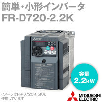 Mitsubishi Electric FR-D720S-2.2K インバータ 三菱 三菱電機 FR-D720S 2.2kw インバータ FREQROL-D700シリーズ