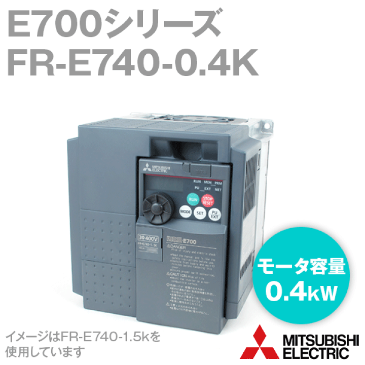 最大43%OFFクーポン 新品 三菱電機 MITSUBISHI FREQROL-Dシリーズ