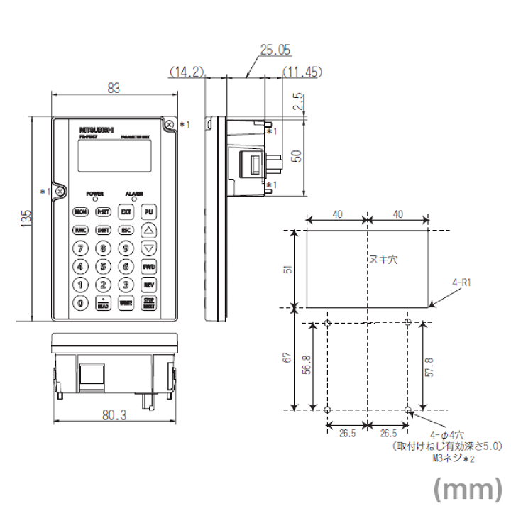 楽天市場】三菱電機 FR-PU07 8ヶ国語パラメーターユニット NN : ANGEL