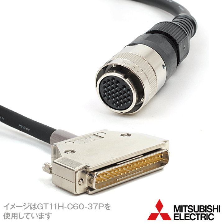 楽天市場】三菱電機 GT11H-C30-37P 外部接続ケーブル FA機器接続
