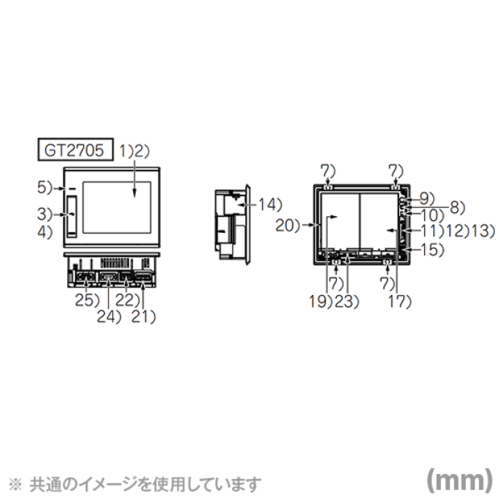 Amazon.co.jp: 三菱電機 GT2705-VTBD 表示器GOT2000