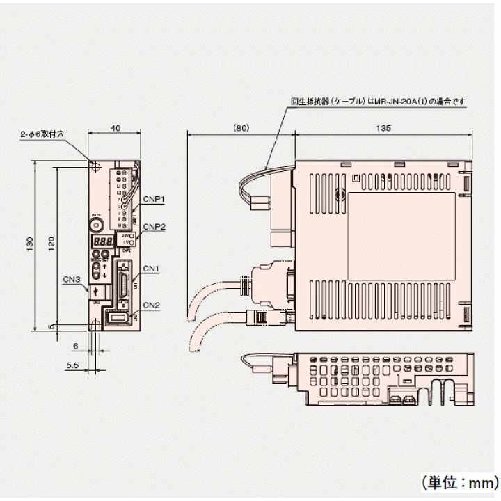 楽天市場】三菱電機 MR-JN-10A サーボアンプ 汎用インタフェース 楽天市場】三菱電機 MR-JN-10A サーボアンプ 汎用インタフェース