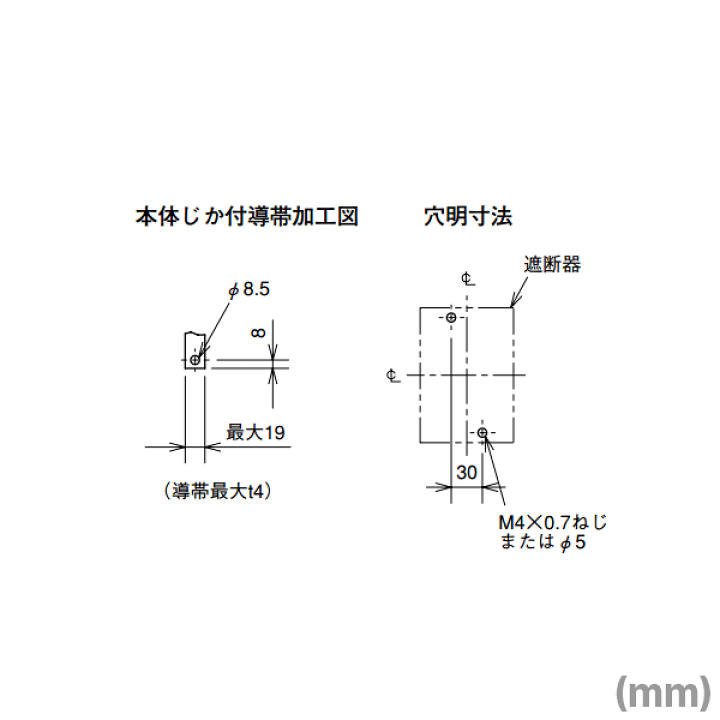 楽天市場】三菱電機 NF125-ZSV 3P 125A 1.2.500MA 漏電アラーム遮断器