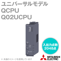楽天市場】q02ucpuの通販 楽天市場】q02ucpuの通販