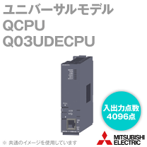 楽天市場】q03udcpuの通販 楽天市場】q03udcpuの通販