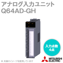 楽天市場】q64adの通販 楽天市場】q64adの通販