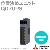 楽天市場】qd70p4の通販