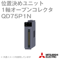 楽天市場】qd75p2nの通販