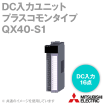 楽天市場】qx40 三菱の通販