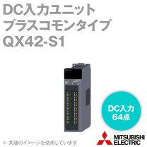 楽天市場】qx42の通販 楽天市場】qx42の通販