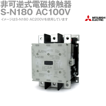 楽天市場】三菱電機 s－n150の通販