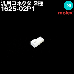 bNX 1625-02R1 (10) ėpRlN^ 2 Zv^N XRlN^ NN