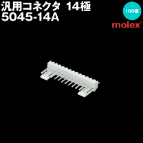 2つセット スリクソン ZX5 MkII アイアン(6本セット) N.S.PRO 950GH neo
