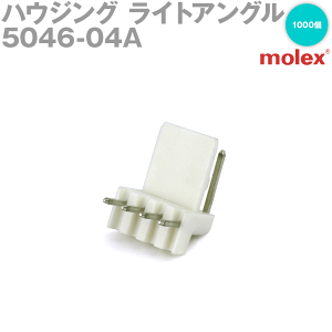 MOLEX(�����b�N�X) 5046-04A 1000�� �R�l�N�^ ���C�g�A���O�� NN