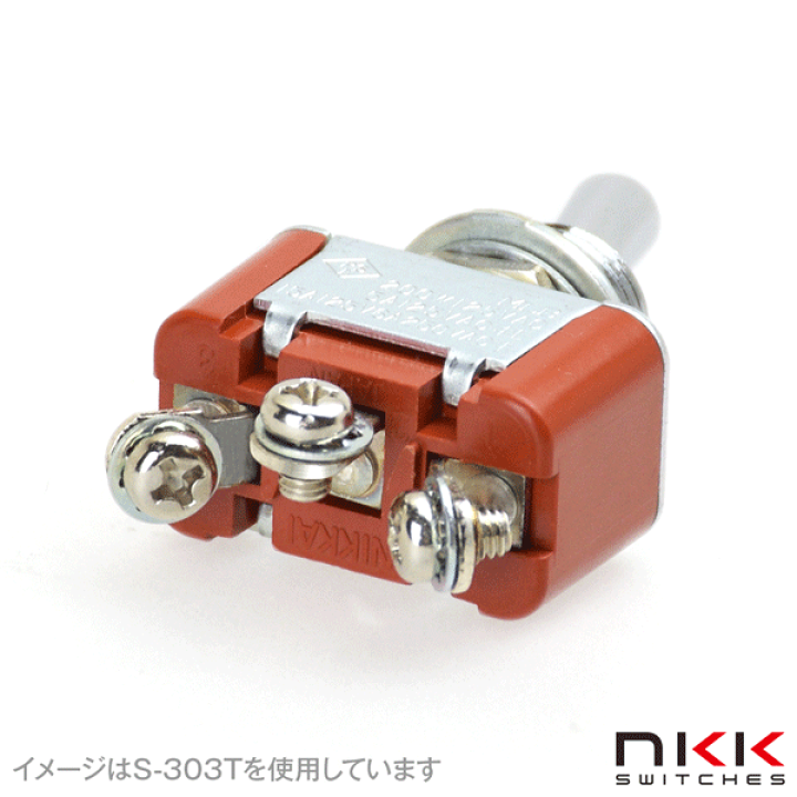 楽天市場】[20%OFF] [2023秋冬新作] NANGA × SUBU ナンガ スブ