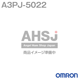 オムロン(OMRON) A3PJ-5022 照光押ボタンスイッチA3Pシリーズオプション 赤・橙・緑・白 角胴形・長方形・横軸2分割 LEDランプ照光タイプ NN