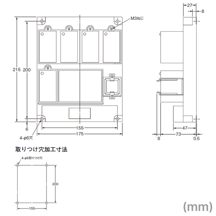 円 激安 新作 オムロン 61f G4 Ac100 0 フロートなしスイッチ ベースタイプ 一般用