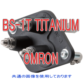 オムロン(OMRON) BS-1T TITANIUM 電極保持器 1極用チタン 981kPa 高圧条件で耐腐食性が必要なとき NN