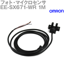楽天市場】ee-sx672-wr 1mの通販