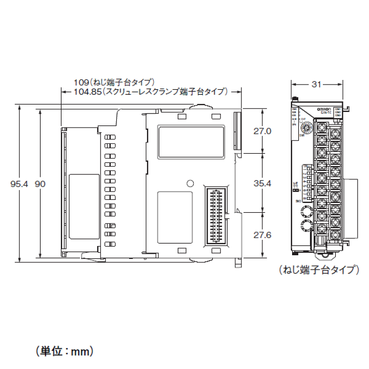オムロン(OMRON) EJ1N-TC4A-QQ モジュール型温度調節計 基本ユニット 制御点数 4点 制御出力 1/2/3/4 電圧出力 2点 SSR駆動用 ヒータ断線警報 M3 端子 NN | ANGEL HAM SHOP JAPAN