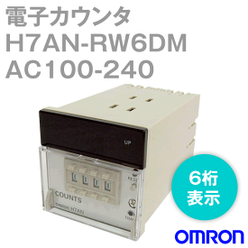 楽天市場 二桁カウンターの通販