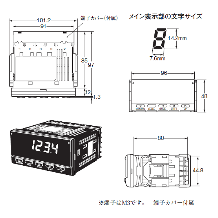 楽天市場】オムロン(OMRON) K3MA-L AC100-240 温度指示計/指示警報計