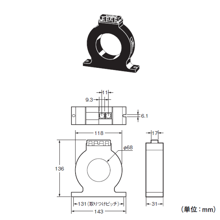 天然石ターコイズ OMRON(オムロン) 零相変流器 OTG-Dタイプ OTG-D77